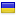 nhampll.org server is located in Ukraine